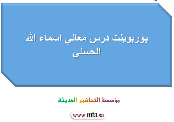 المقالات