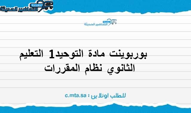 المقالات