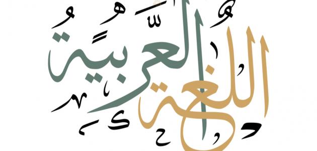 المقالات