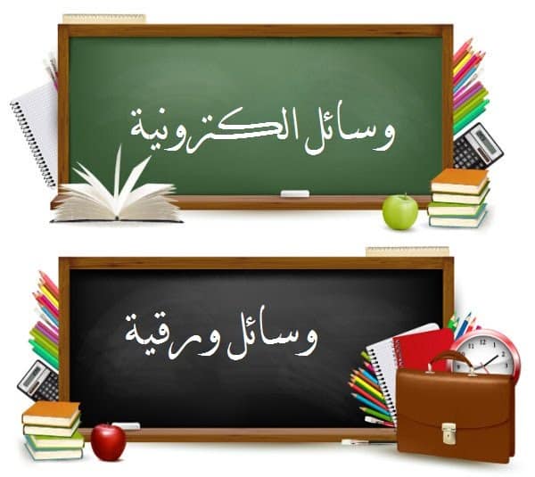 المقالات