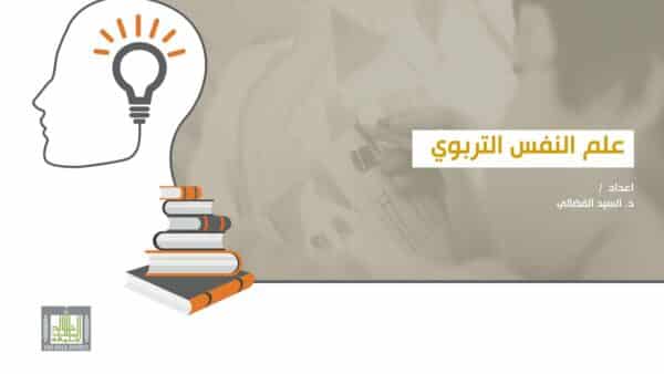 المقالات
