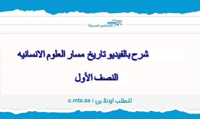 المقالات