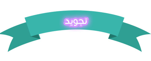 المقالات