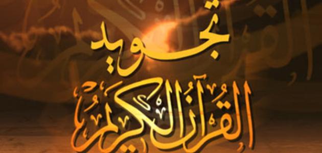المقالات