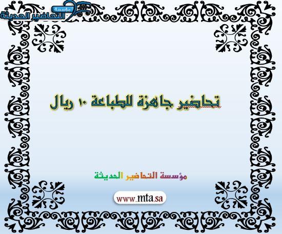 المقالات