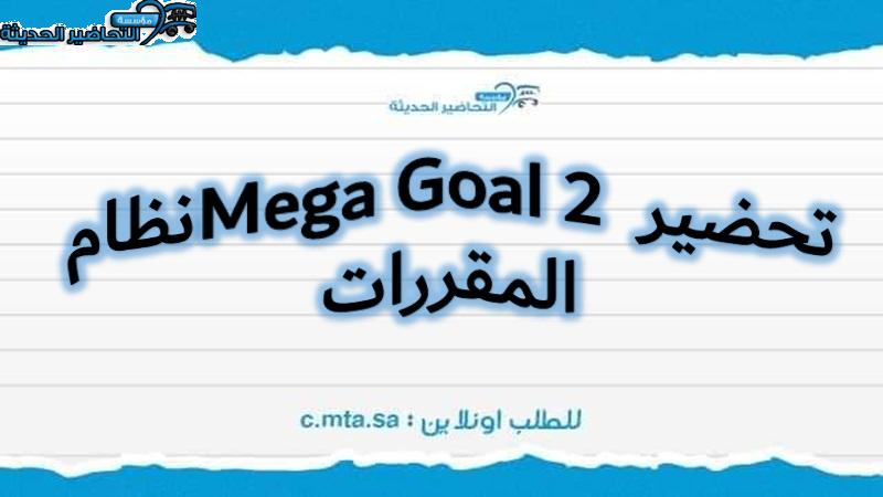 المقالات