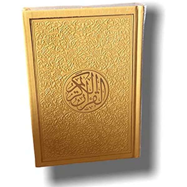المقالات