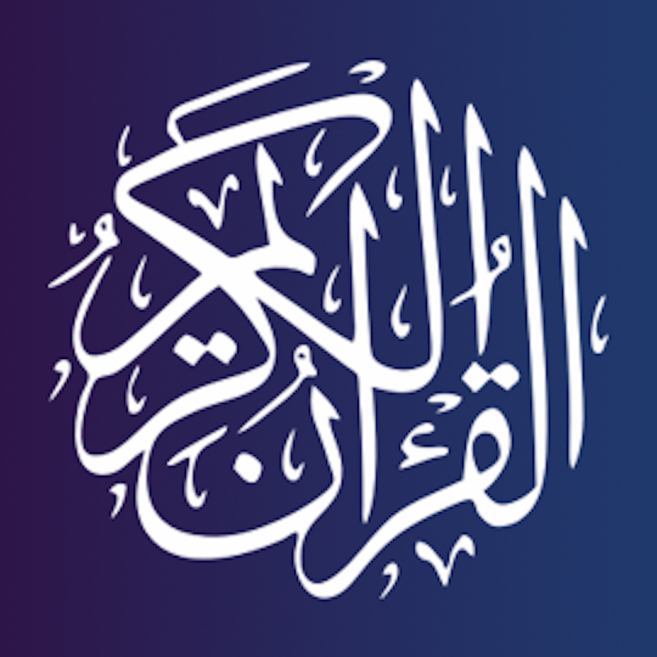 المقالات