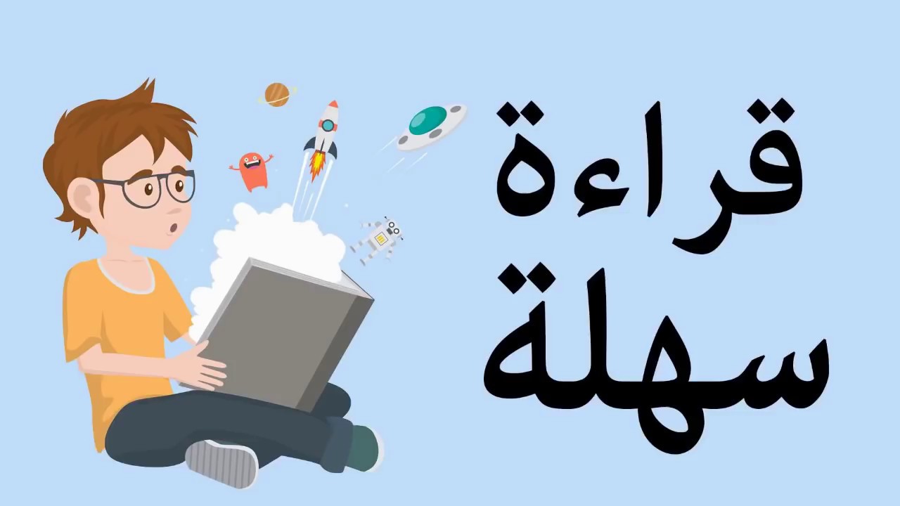 المقالات