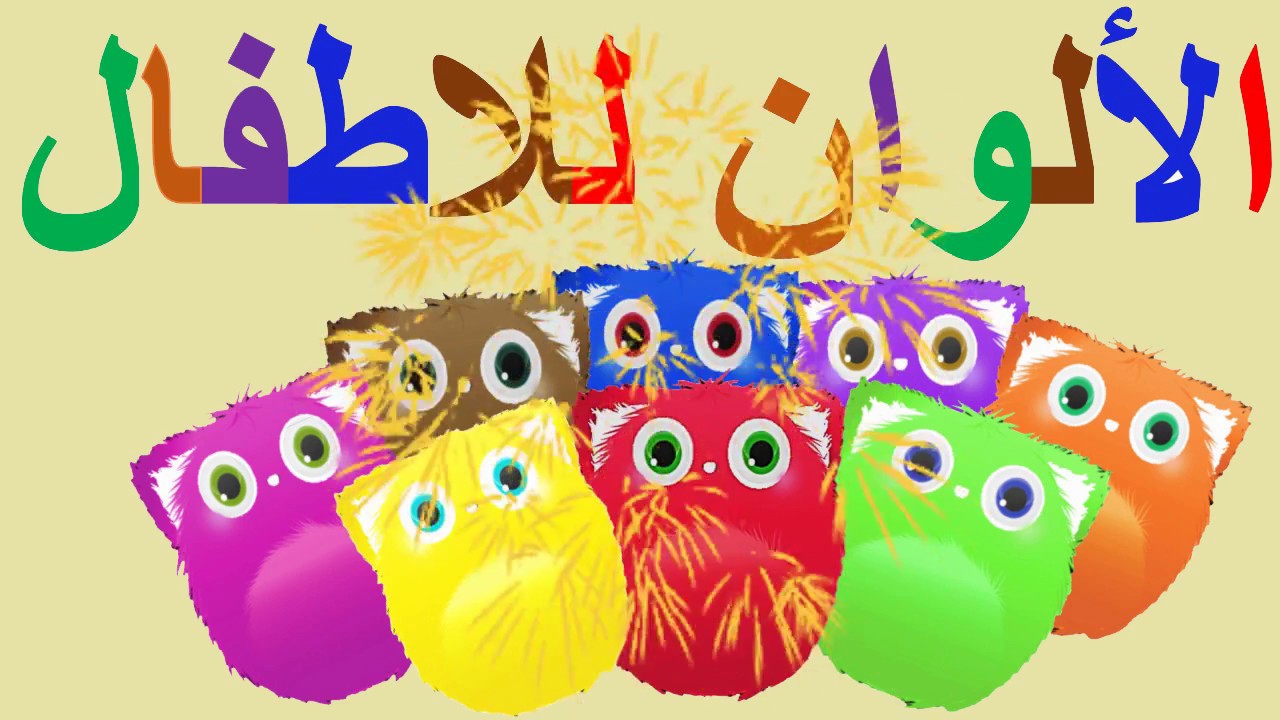 المقالات