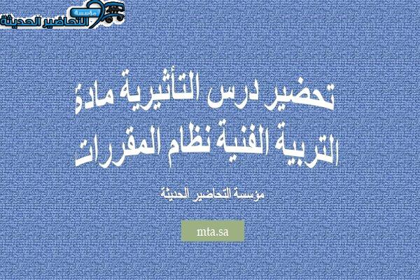 المقالات