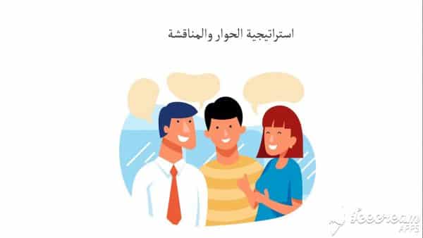 المقالات