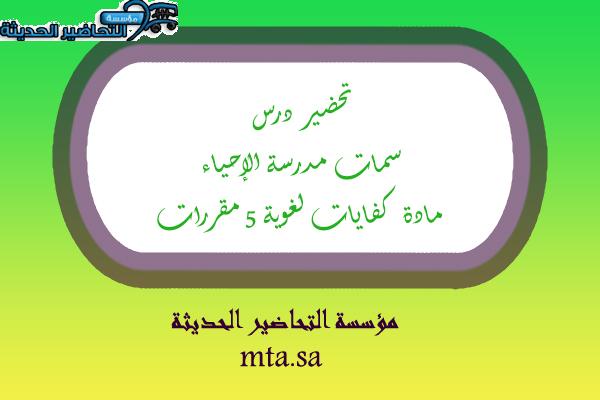 المقالات