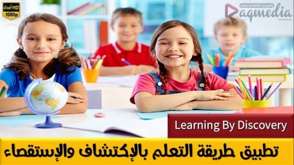 المقالات