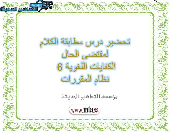 المقالات
