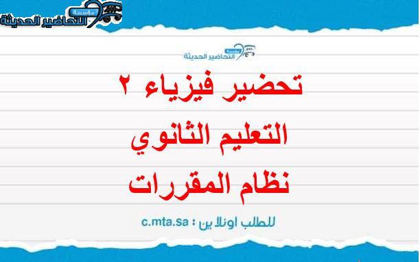 المقالات