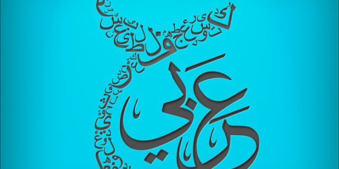 المقالات