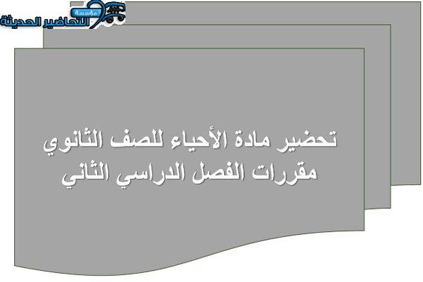 المقالات