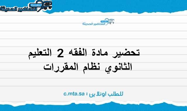 المقالات