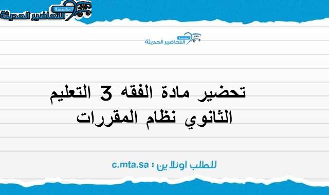 المقالات