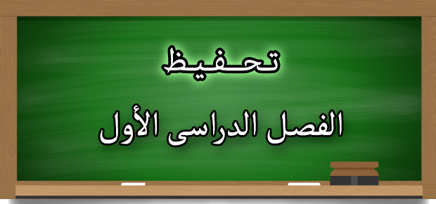 المقالات