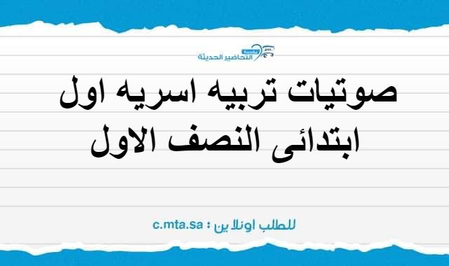 المقالات