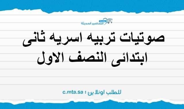 المقالات