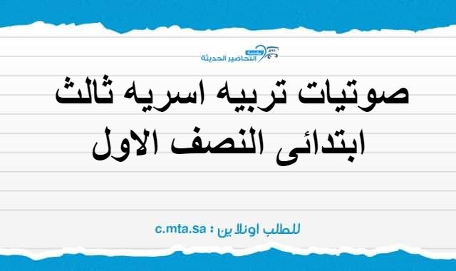 المقالات