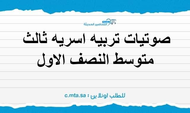 المقالات