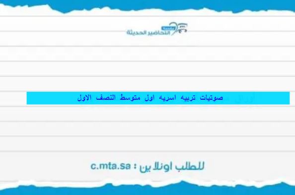 المقالات