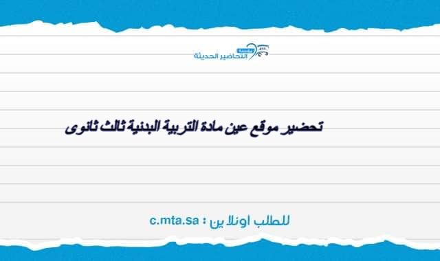 المقالات