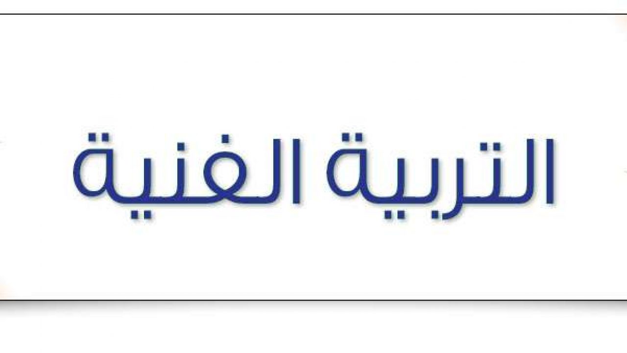 المقالات