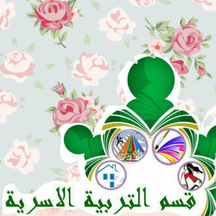 المقالات