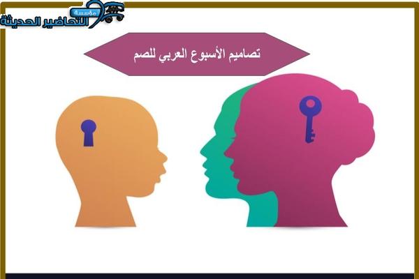 المقالات