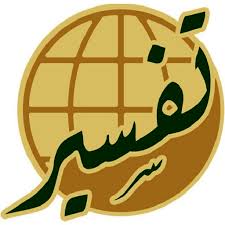 المقالات
