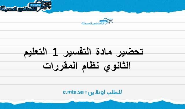 المقالات