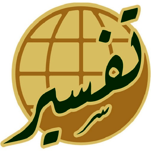 المقالات