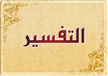 المقالات