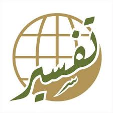 المقالات