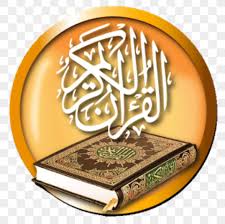 المقالات