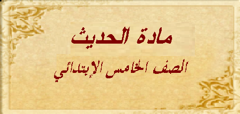 المقالات