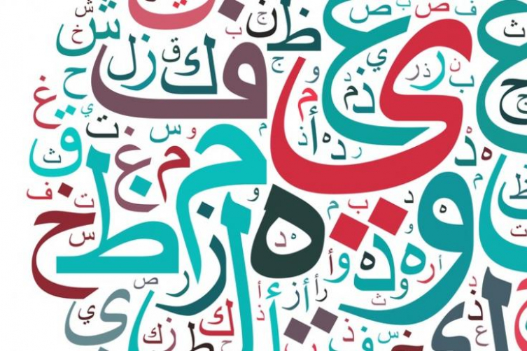 المقالات