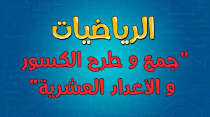 المقالات