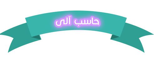 المقالات