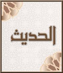 المقالات