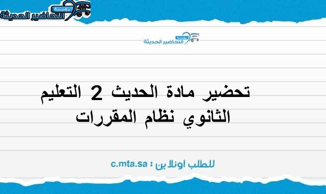 المقالات