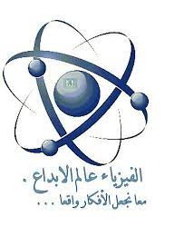 المقالات
