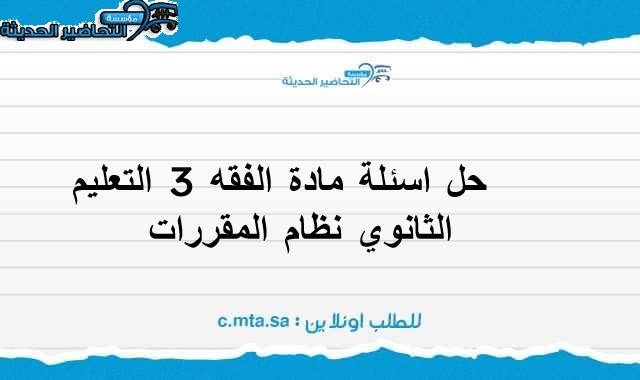 المقالات