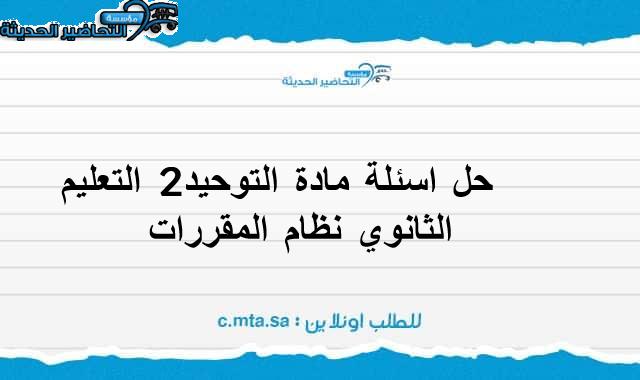 المقالات