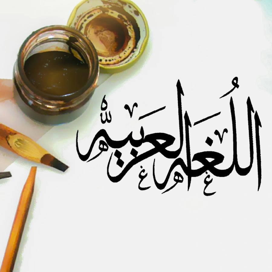 المقالات